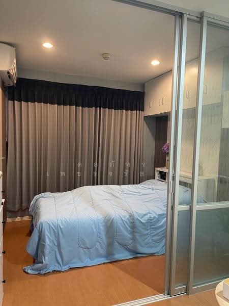 Lumpini Condo Town Nida-Serithai, Bangkok