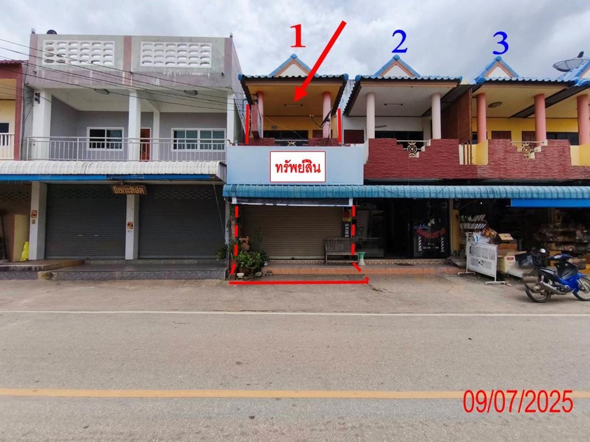 House for Sale in Mae Moh, Lamphun