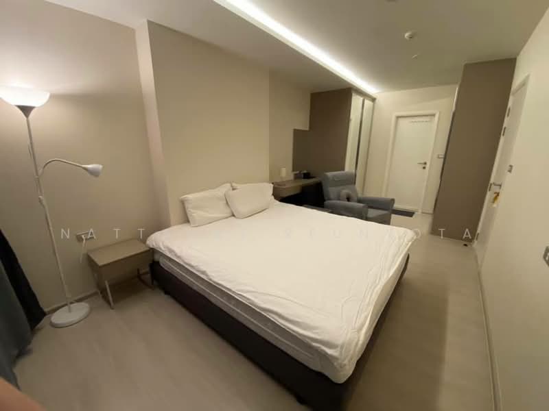 Vtara Sukhumvit 36, Bangkok