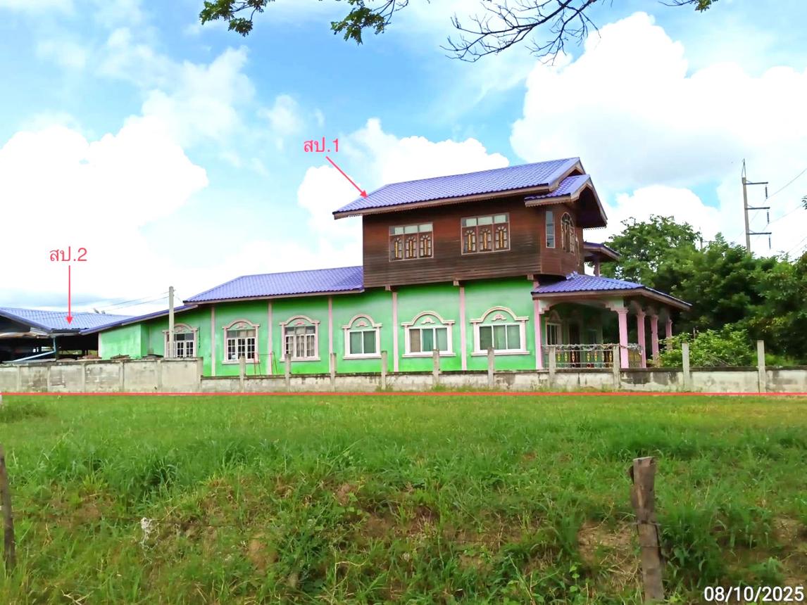 Single-Family Home for Sale in Nakhon Ratchasima