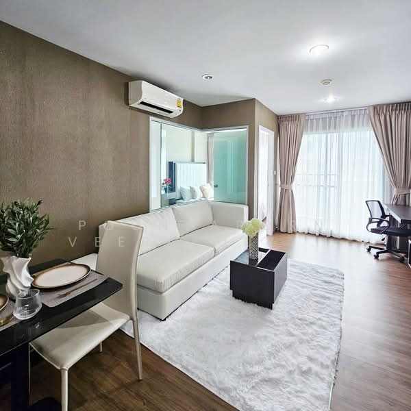 Hallmark Chaengwattana, Nonthaburi