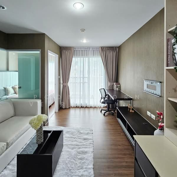 Hallmark Chaengwattana, Nonthaburi