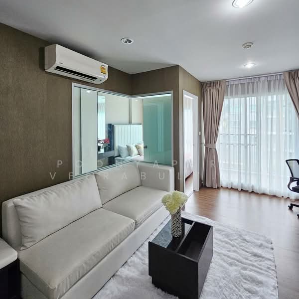 Hallmark Chaengwattana, Nonthaburi