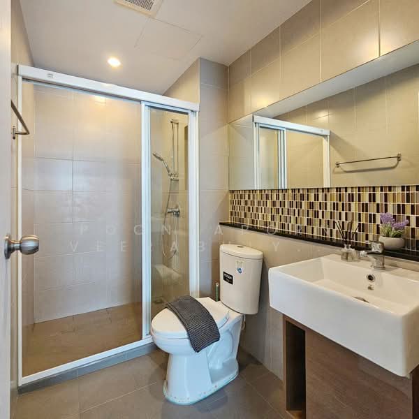 Hallmark Chaengwattana, Nonthaburi