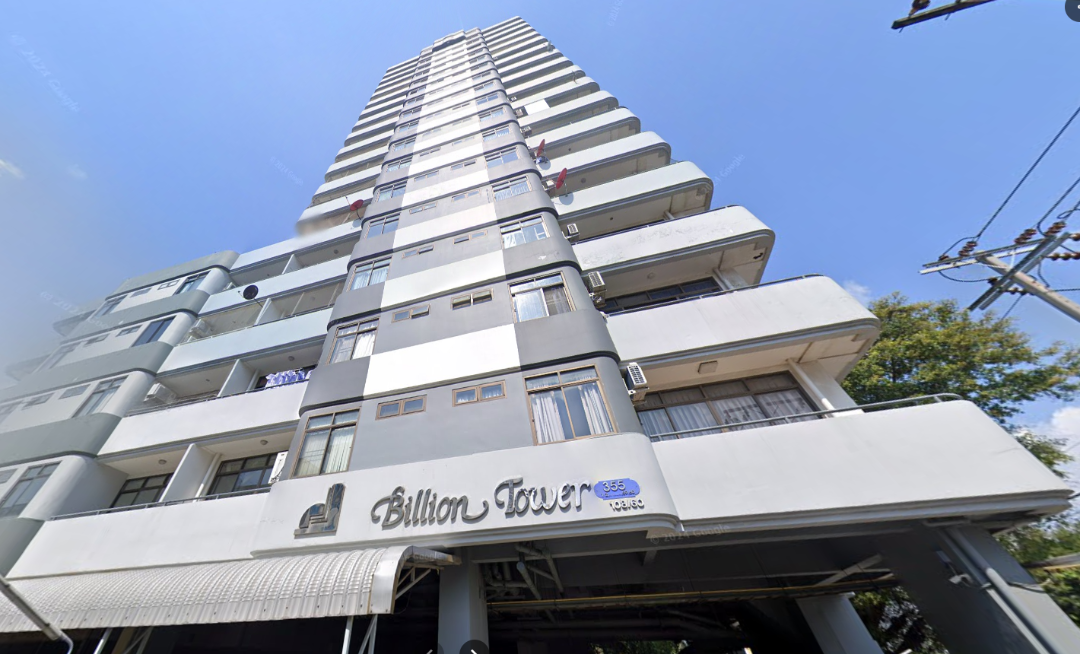Billion Tower
