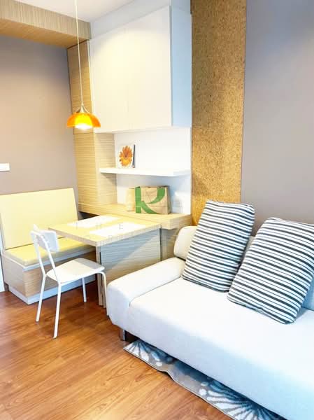The Sea Forest Condominium, Rayong