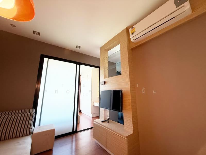 The Sea Forest Condominium, Rayong