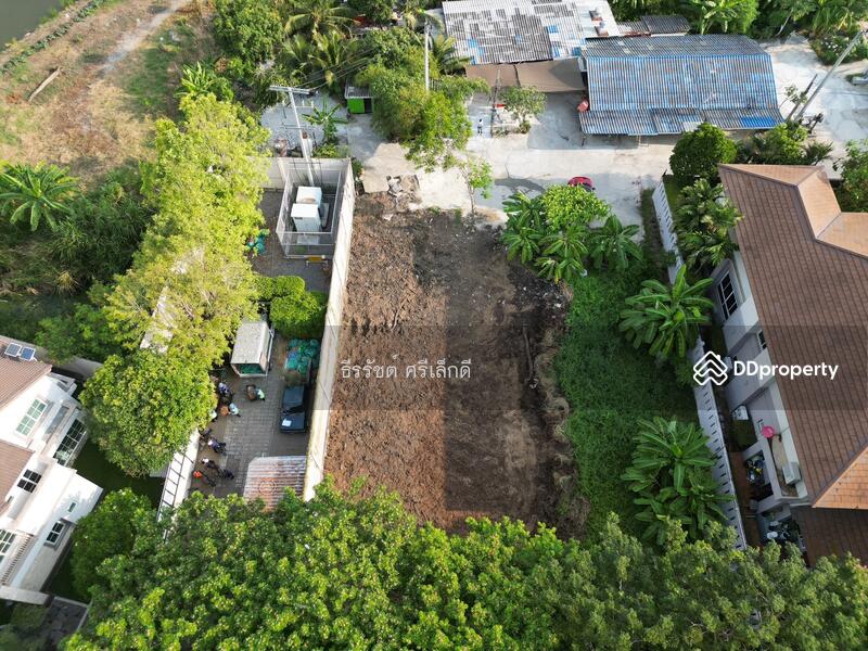 Land for sale, Soi Muang Kaeo 1, Samut Prakan