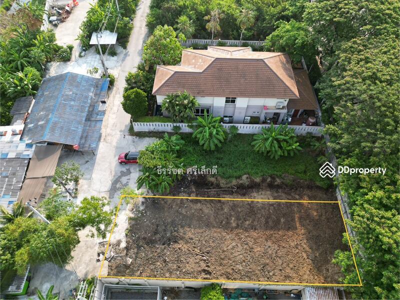 Land for sale, Soi Muang Kaeo 1, Samut Prakan