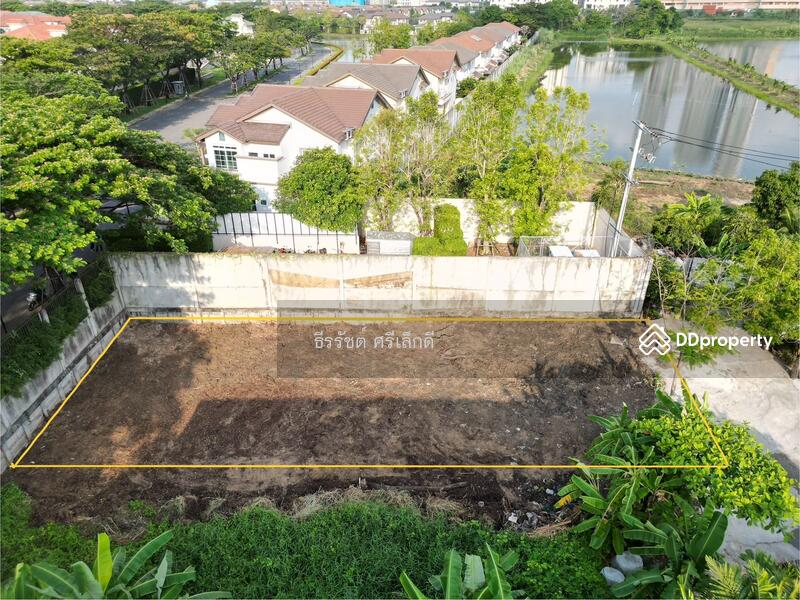 Land for sale, Soi Muang Kaeo 1, Samut Prakan