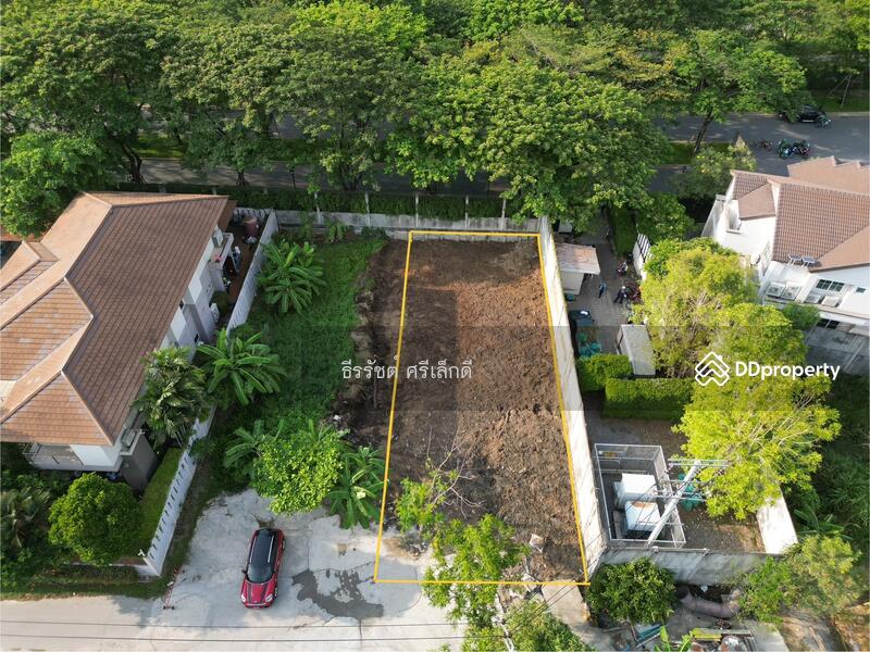 Land for sale, Soi Muang Kaeo 1, Samut Prakan
