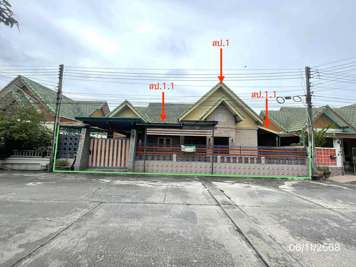 บ้านเดี่ยว โชติกา พานทอง ชลบุรี