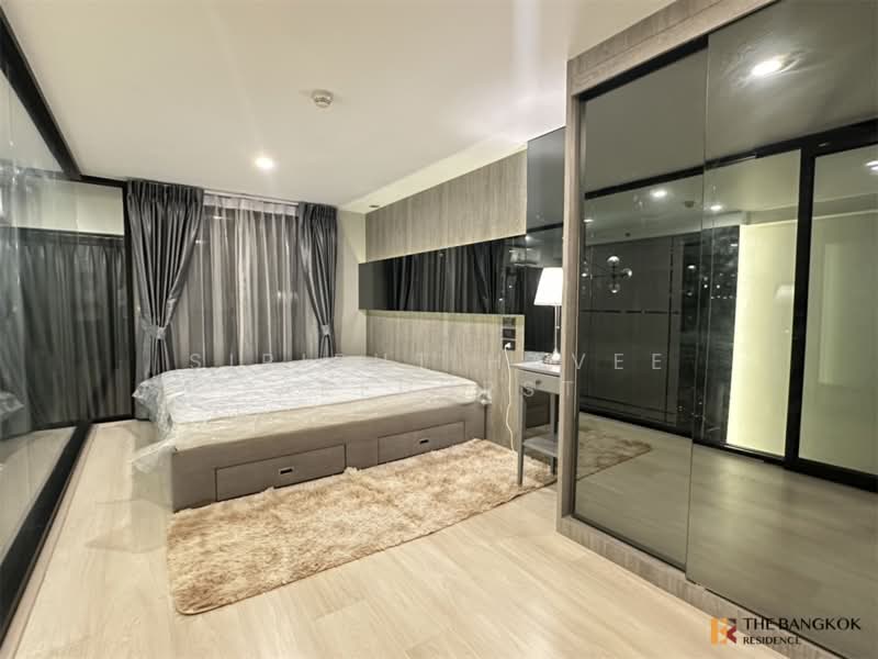 Knightsbridge Prime Sathorn, Bangkok