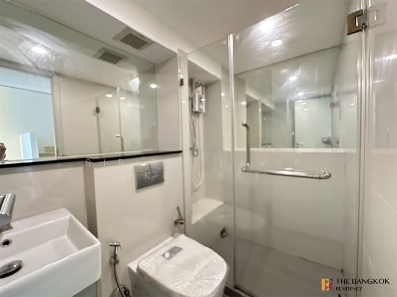 Knightsbridge Prime Sathorn, Bangkok
