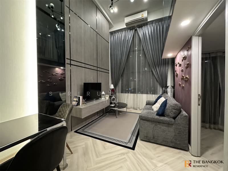 Knightsbridge Prime Sathorn, Bangkok