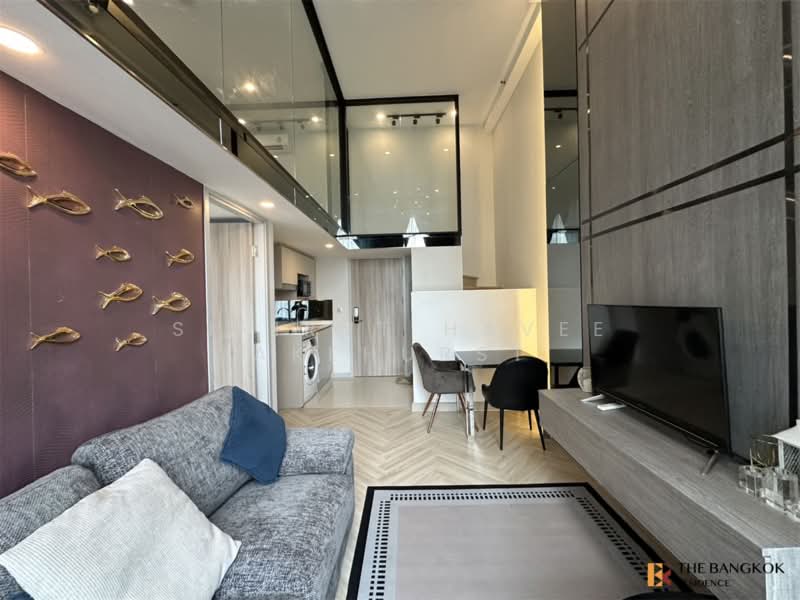 Knightsbridge Prime Sathorn, Bangkok