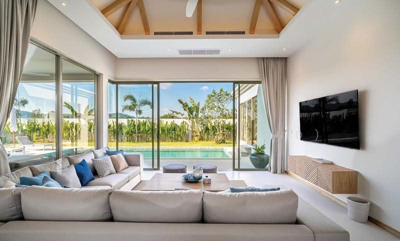 Trichada Essence, phuket