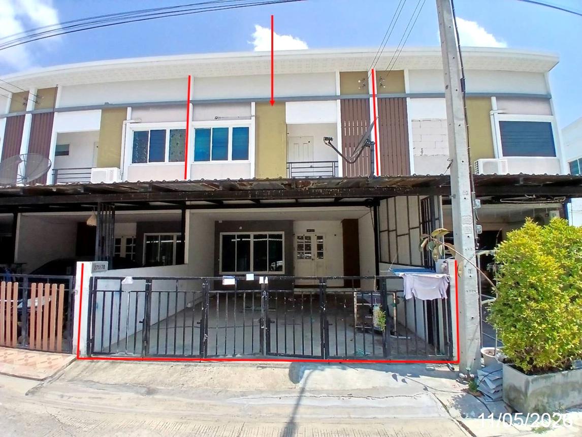 ทาวน์เฮ้าส์ บ้านร่มไม้ สระบุรี เมืองสระบุรี สระบุรี
