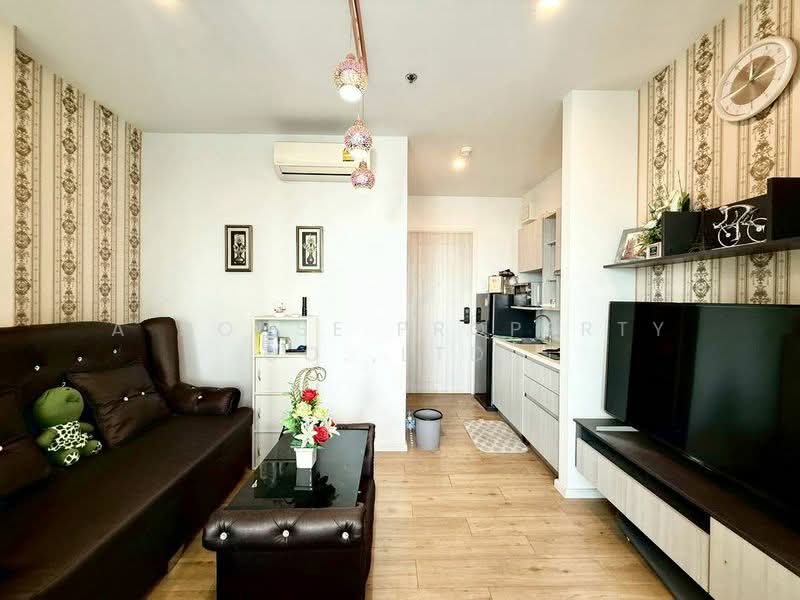 Notting Hill Laemchabang-Sriracha, Chon Buri (Pattaya)
