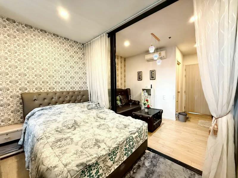 Notting Hill Laemchabang-Sriracha, Chon Buri (Pattaya)