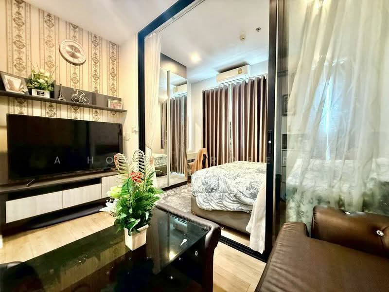 Notting Hill Laemchabang-Sriracha, Chon Buri (Pattaya)