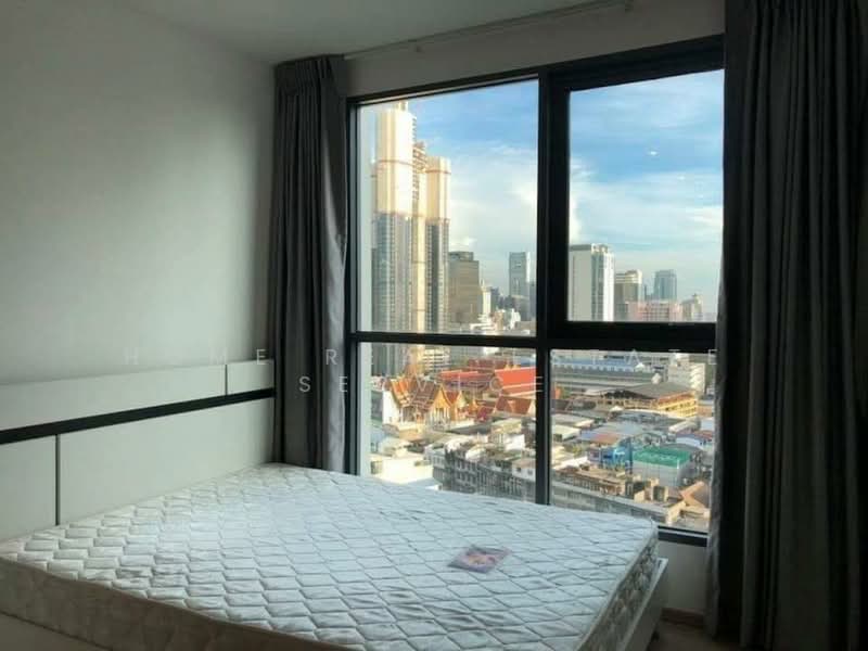 ASHTON Chula-Silom, Bangkok