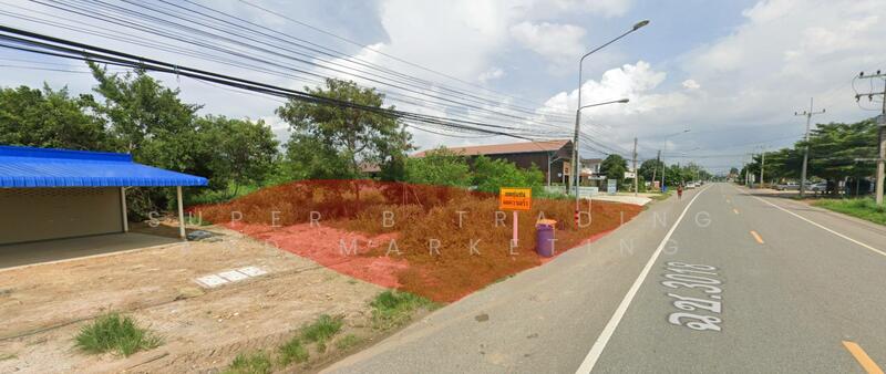 ที่ดิน แปลงยาว ฉะเชิงเทรา, Chachoengsao