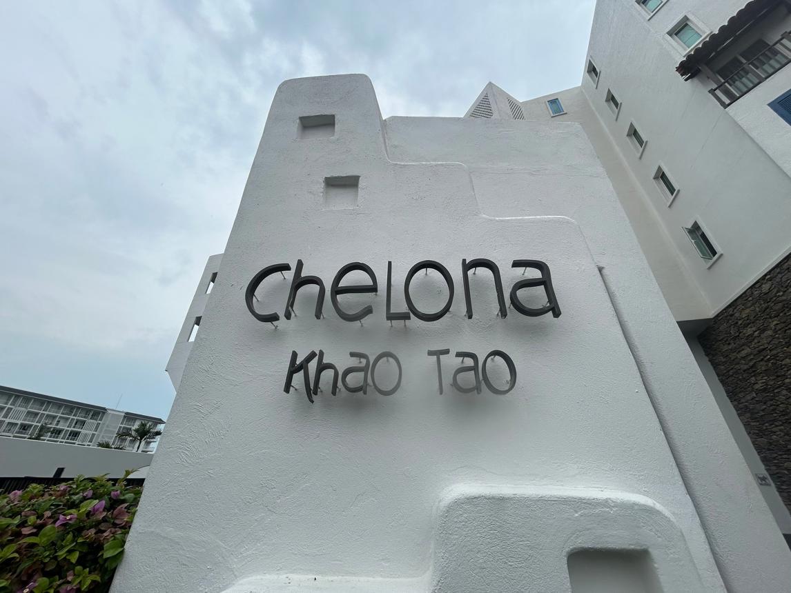 Chelona Condominium Hua Hin Prachuap Khiri Khan