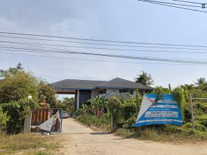 Land with building, Bung Tammasa, Nakhon Sawan