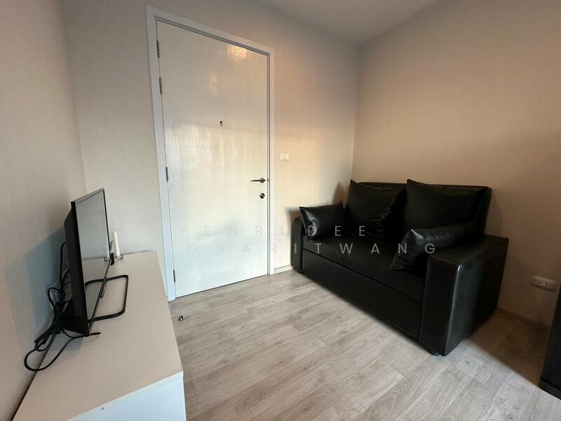 Plum Condo Central Station (Phase 1), Nonthaburi