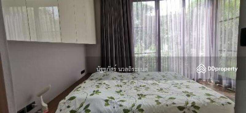ติดทะเล, Prachuap Khiri Khan