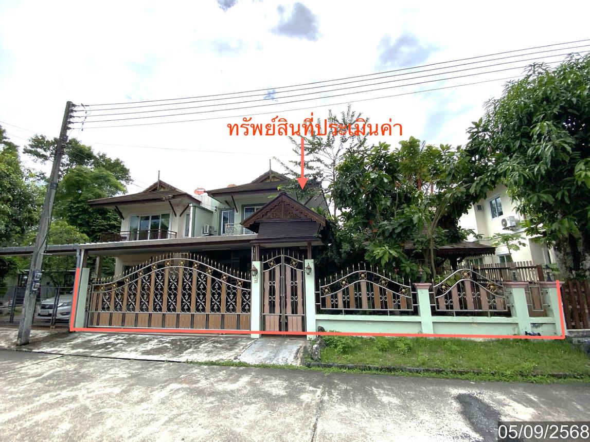 บ้านเดี่ยว ที่ดินสวยในเมืองตรัง