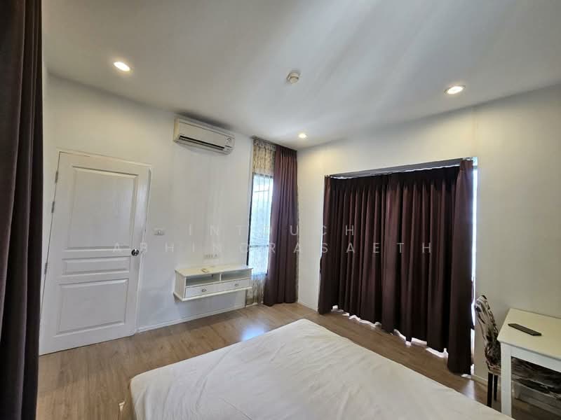 S1 Rama 9, Bangkok