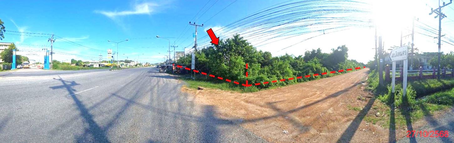 Empty Land for Sale in Songkhla Province, Songkhla