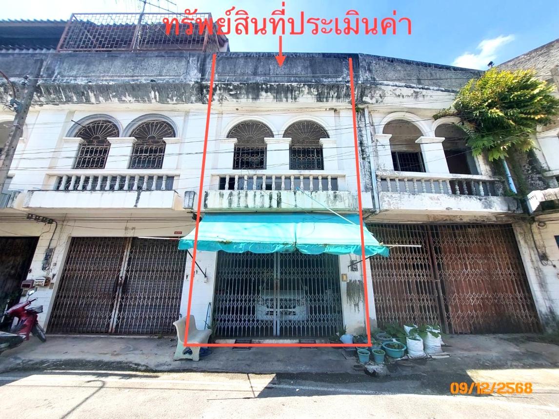 Commercial House, Vieng Sra, Surat Thani