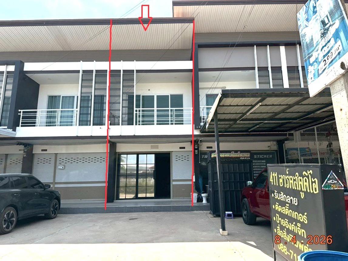 Shop House for Sale in Nakhon Ratchasima City, Nakhon Ratchasima