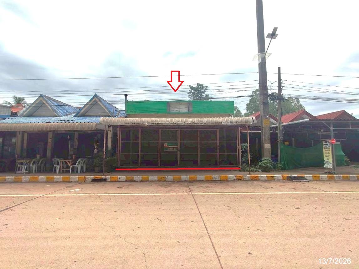 บ้านเดี่ยว วังแสงแดด น้ำพอง ขอนแก่น