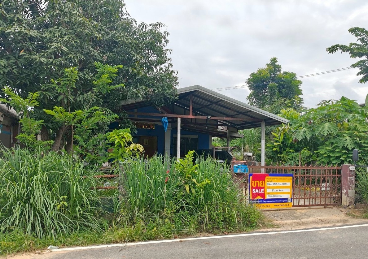 บ้านพักอาศัยตึกชั้นเดียว ขอนแก่น
