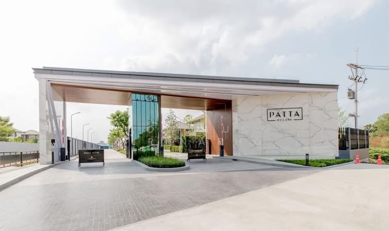 PATTA Define, Chon Buri (Pattaya)