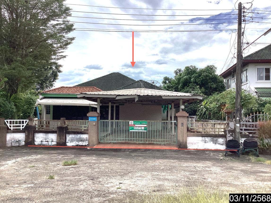 บ้านเดี่ยว พี.เค.ธานี 4 เมืองอุดรธานี อุดรธานี