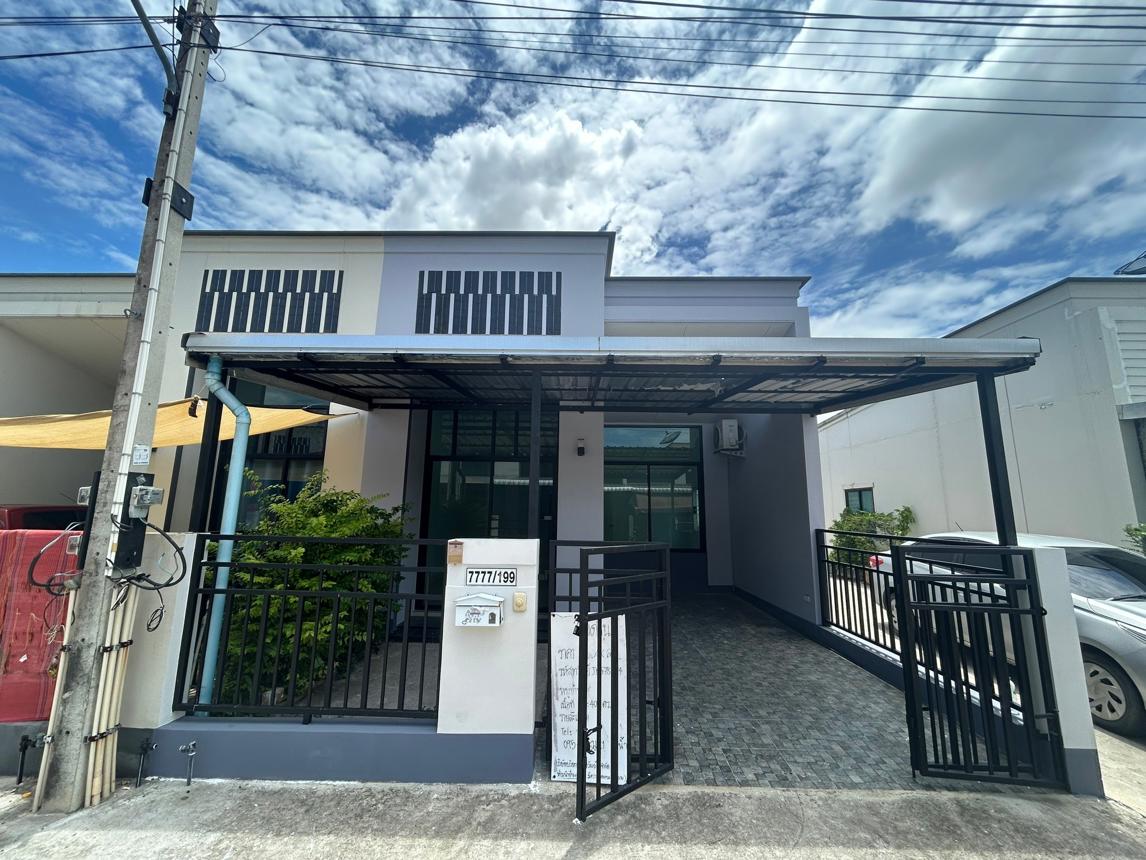 Townhouse Skyline Pluak Daeng Rayong