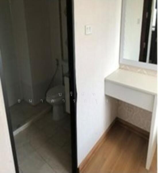 S1 Asset Condominium, Chiang Mai