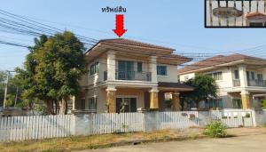 บ้านเดี่ยว เมืองขอนแก่น จังหวัดขอนแก่น