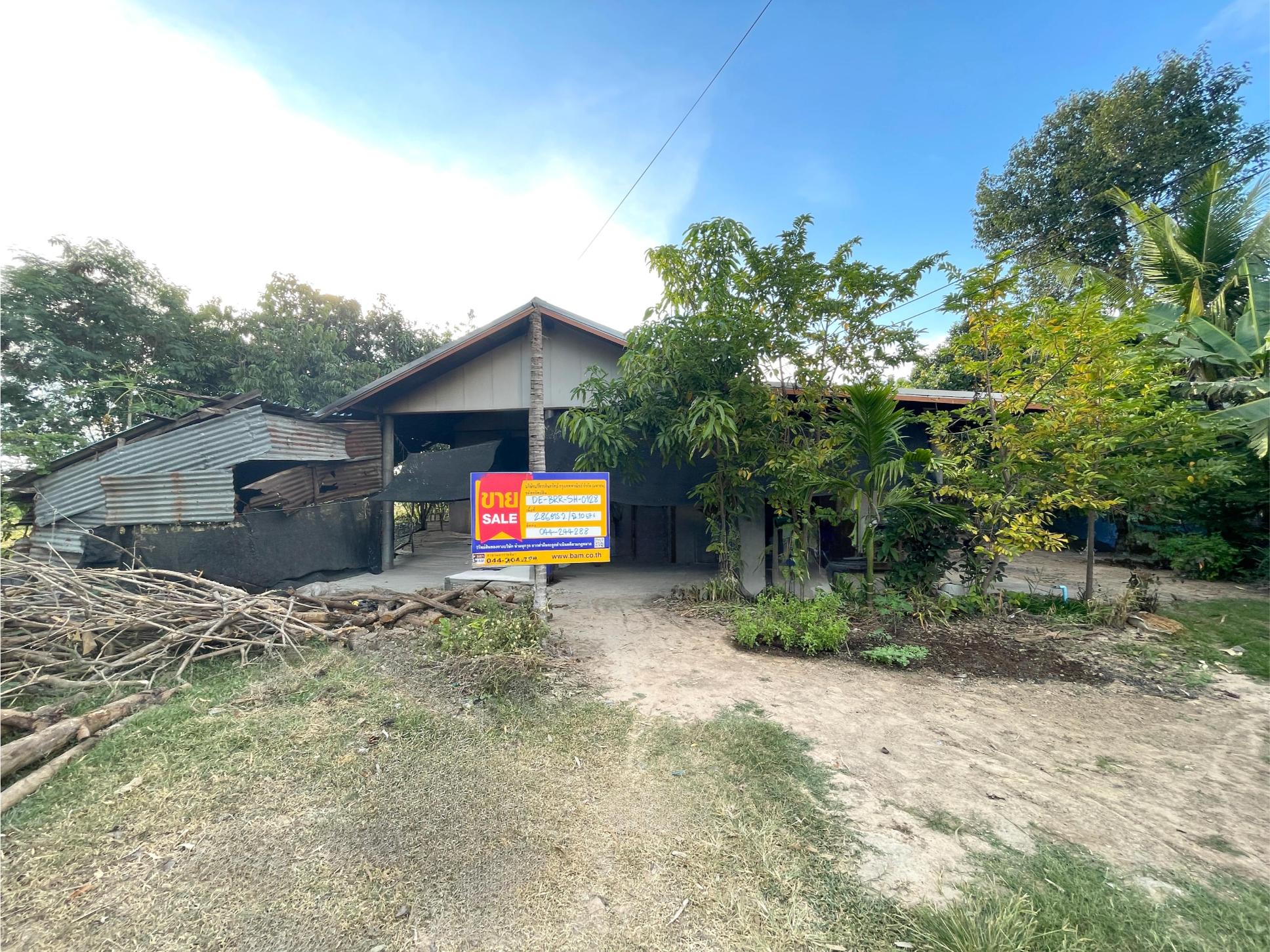 Single house for sale in Krasang, Buriram province.