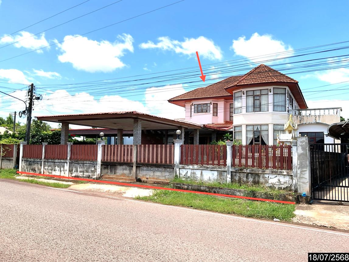 Single House in Phen, Udon Thani