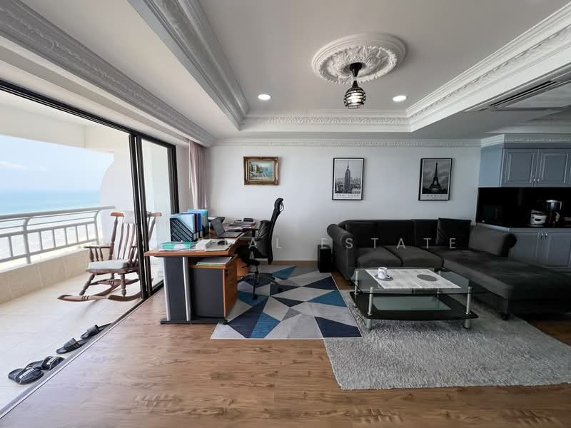 Metro Jomtien Condotel, Chon Buri (Pattaya)