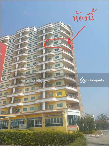 SIM Condo Korat, Nakhon Ratchasima