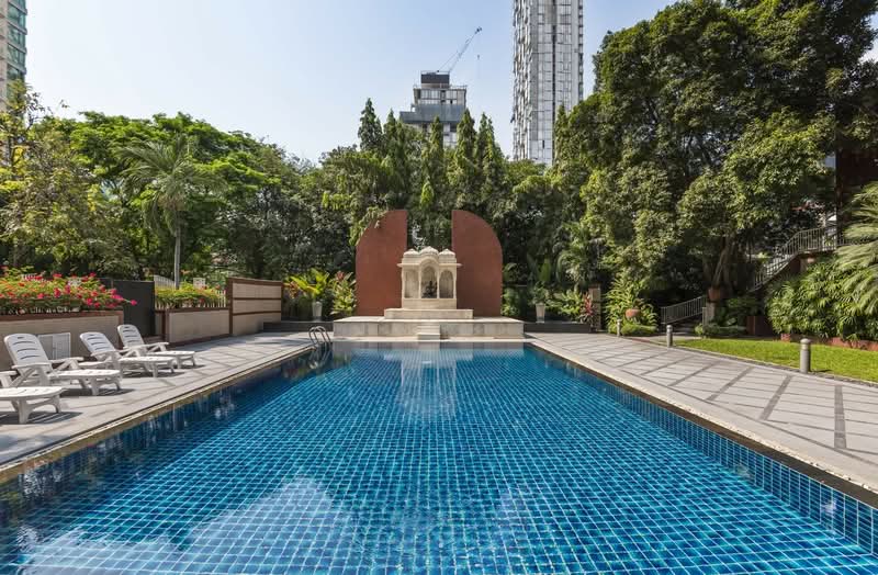 Chidlom Place, Bangkok