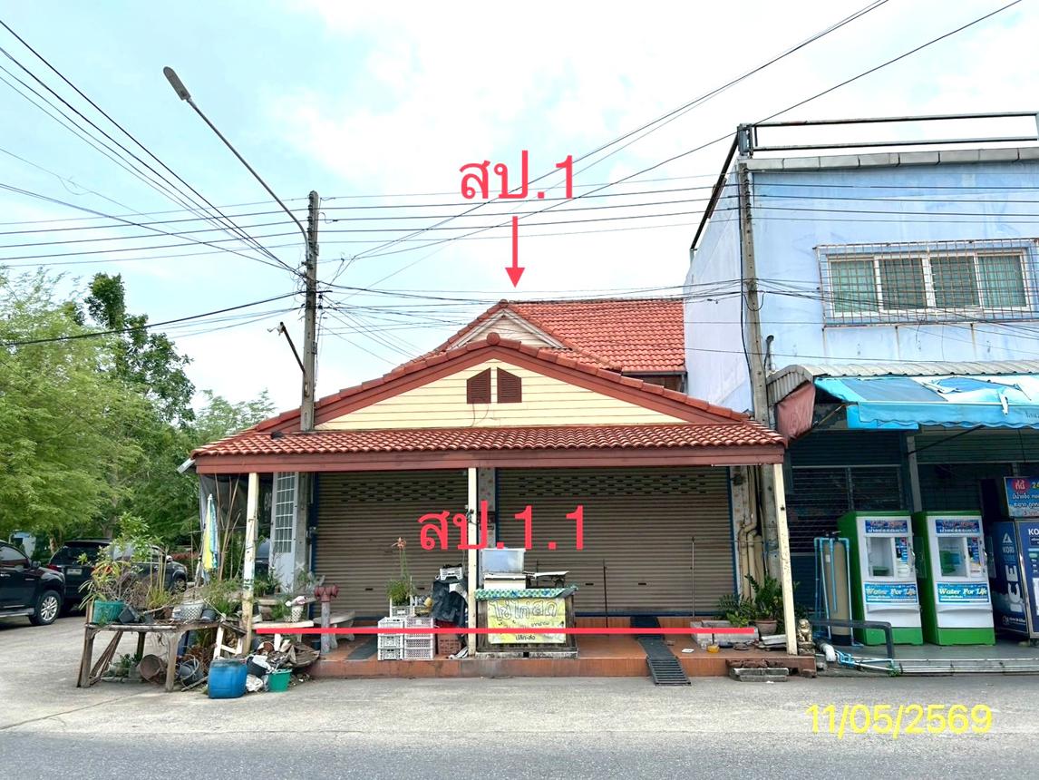 บ้านเดี่ยว บ้านพฤกษา ซี คลองหลวง ปทุมธานี