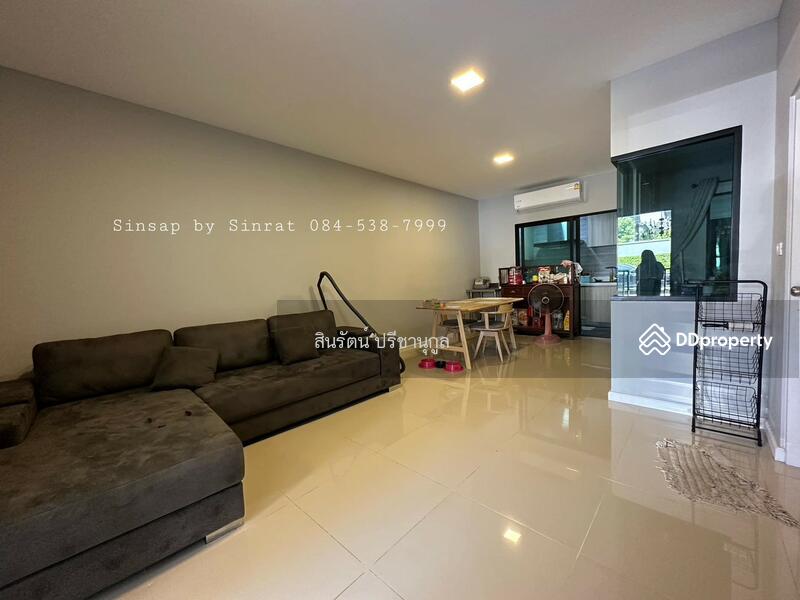 Siri Place Rangsit, Pathum Thani